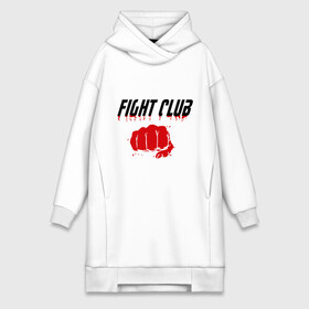 Платье-худи хлопок с принтом Fight Club в городе Новоалтайск,  |  | fight club | бойцовский клуб
