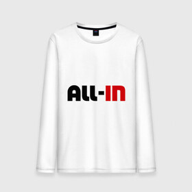 Мужской лонгслив хлопок с принтом All-in в городе Новоалтайск, 100% хлопок |  | all in | allin | poker | банк | ва банк | выигрыш | покер | ставка