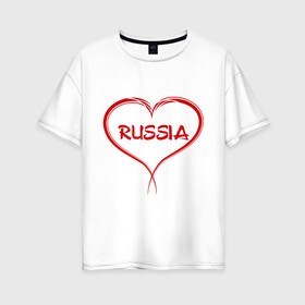 Женская футболка хлопок Oversize с принтом Люблю Россию! в городе Новоалтайск, 100% хлопок | свободный крой, круглый ворот, спущенный рукав, длина до линии бедер
 | russia | россия | русский | че2012 | я люблю россию | я русский