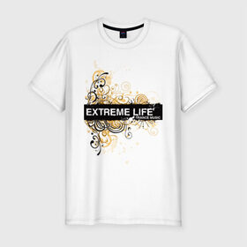 Мужская футболка премиум с принтом Extreme life ( trance music ) в городе Новоалтайск, 92% хлопок, 8% лайкра | приталенный силуэт, круглый вырез ворота, длина до линии бедра, короткий рукав | club | extreme | life | music | trance | клуб | музыка | музыкальные стили | транс