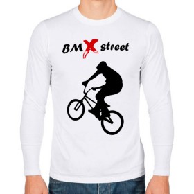 Мужской лонгслив хлопок с принтом BMX street (2) в городе Новоалтайск, 100% хлопок |  | bmx | extreme | street | бмх | велик | велосипед | улица | уличная культура | экстрим
