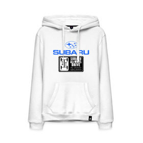 Мужская толстовка хлопок Subaru (2): в городе Новоалтайск, френч-терри, мягкий теплый начес внутри (100% хлопок) | карман-кенгуру, эластичные манжеты и нижняя кромка, капюшон с подкладом и шнурком | auto | subaru | авто | автобренды | автогонки | автомобиль | субарик | субару | тачки