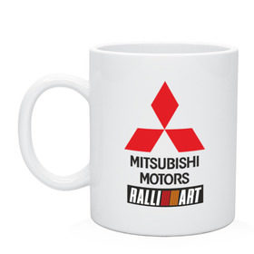 Кружка с принтом Mitsubishi ralli art в городе Новоалтайск, керамика | объем — 330 мл, диаметр — 80 мм. Принт наносится на бока кружки, можно сделать два разных изображения | mitsubishi | mitsubishi motors | авто | автомобили | машины | митсубиси | митсубиси моторс | тачки