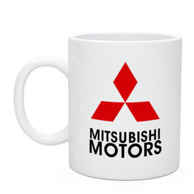 Кружка с принтом Mitsubishi (2) в городе Новоалтайск, керамика | объем — 330 мл, диаметр — 80 мм. Принт наносится на бока кружки, можно сделать два разных изображения | Тематика изображения на принте: mitsubishi | mitsubishi motors | митсубиси | митсубиши