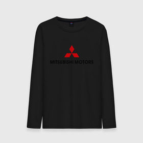 Мужской лонгслив хлопок с принтом Mitsubishi motors в городе Новоалтайск, 100% хлопок |  | mitsubishi | mitsubishi motors | авто | автомобили | машины | митсубиси | митсубиси моторс | тачки
