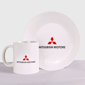 Набор: тарелка + кружка с принтом Mitsubishi motors в городе Новоалтайск, керамика | Кружка: объем — 330 мл, диаметр — 80 мм. Принт наносится на бока кружки, можно сделать два разных изображения. 
Тарелка: диаметр - 210 мм, диаметр для нанесения принта - 120 мм. | Тематика изображения на принте: mitsubishi | mitsubishi motors | авто | автомобили | машины | митсубиси | митсубиси моторс | тачки