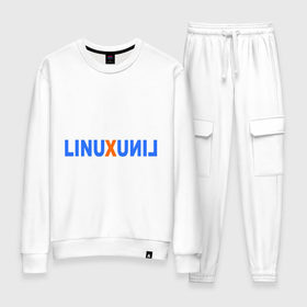 Женский костюм хлопок с принтом Linux (7) в городе Новоалтайск, 100% хлопок | на свитшоте круглая горловина, мягкая резинка по низу. Брюки заужены к низу, на них два вида карманов: два 