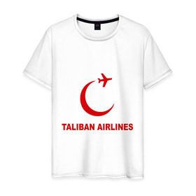 Мужская футболка хлопок с принтом Taliban airlines (2) в городе Новоалтайск, 100% хлопок | прямой крой, круглый вырез горловины, длина до линии бедер, слегка спущенное плечо. | airlines | taliban | авиалинии | полет | рейс | самолет | талибы