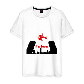 Мужская футболка хлопок с принтом Parkour (3) в городе Новоалтайск, 100% хлопок | прямой крой, круглый вырез горловины, длина до линии бедер, слегка спущенное плечо. | Тематика изображения на принте: parkour | паркур | паркурщик