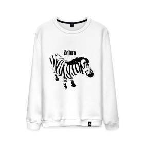 Мужской свитшот хлопок с принтом Zebra (2) в городе Новоалтайск, 100% хлопок |  | africa | zebra | африка | животные | зебра