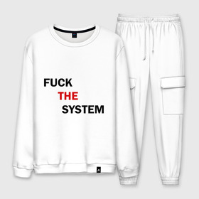 Мужской костюм хлопок с принтом Fuck the system в городе Новоалтайск, 100% хлопок | на свитшоте круглая горловина, мягкая резинка по низу. Брюки заужены к низу, на них два вида карманов: два “обычных” по бокам и два объемных, с клапанами, расположенные ниже линии бедра. Брюки с мягкой трикотажной резинкой на поясе и по низу штанин. В поясе для дополнительного комфорта — широкие завязки | бороться | законы | мат | мир | система