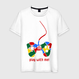 Мужская футболка хлопок с принтом Play with me! в городе Новоалтайск, 100% хлопок | прямой крой, круглый вырез горловины, длина до линии бедер, слегка спущенное плечо. | 