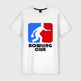 Мужская футболка премиум с принтом Bowling club в городе Новоалтайск, 92% хлопок, 8% лайкра | приталенный силуэт, круглый вырез ворота, длина до линии бедра, короткий рукав | bowling | bowling club | боулинг | дорожка | кегли | шары