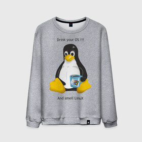 Мужской свитшот хлопок с принтом Drink your OS And smell Linux в городе Новоалтайск, 100% хлопок |  | пингвин