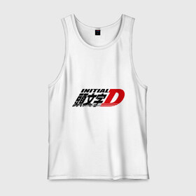 Мужская майка хлопок с принтом Initial D в городе Новоалтайск, 100% хлопок |  | Тематика изображения на принте: jdm style | авто | автомобиль | логотип аниме 