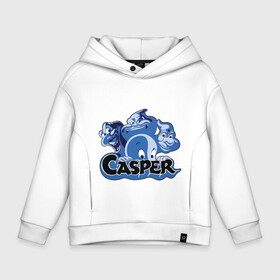 Детское худи Oversize хлопок с принтом Casper в городе Новоалтайск, френч-терри — 70% хлопок, 30% полиэстер. Мягкий теплый начес внутри —100% хлопок | боковые карманы, эластичные манжеты и нижняя кромка, капюшон на магнитной кнопке | casper | каспер | мультик | привидение