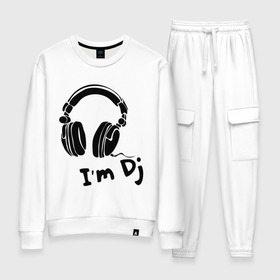Женский костюм хлопок с принтом Im Dj в городе Новоалтайск, 100% хлопок | на свитшоте круглая горловина, мягкая резинка по низу. Брюки заужены к низу, на них два вида карманов: два 
