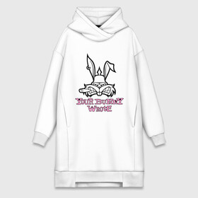 Платье-худи хлопок с принтом Your Bunny Wrote в городе Новоалтайск,  |  | bunny | кролик | мат