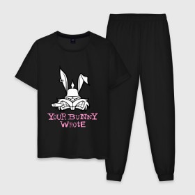 Мужская пижама хлопок с принтом Your Bunny Wrote в городе Новоалтайск, 100% хлопок | брюки и футболка прямого кроя, без карманов, на брюках мягкая резинка на поясе и по низу штанин
 | Тематика изображения на принте: bunny | кролик | мат