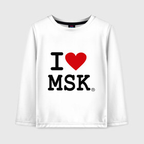 Детский лонгслив хлопок с принтом I love MSK (Moscow) в городе Новоалтайск, 100% хлопок | круглый вырез горловины, полуприлегающий силуэт, длина до линии бедер | i love | moscow | russia | москва | россия | столица | я люблю москву