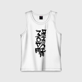 Детская майка хлопок с принтом Depeche Mode краской в городе Новоалтайск,  |  | depeche mode | heavy metal | metal | rock | trash metal | депеш мод | квартет | логотип | метал | рок | рок группа | рок группы | трэш метал | хеви метал