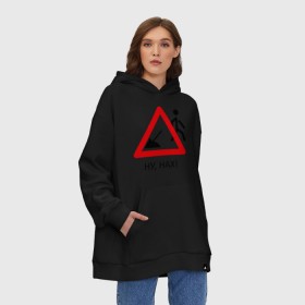 Худи SuperOversize хлопок с принтом Ну нах! в городе Новоалтайск, 70% хлопок, 30% полиэстер, мягкий начес внутри | карман-кенгуру, эластичная резинка на манжетах и по нижней кромке, двухслойный капюшон
 | дорожный знак | лень | работа