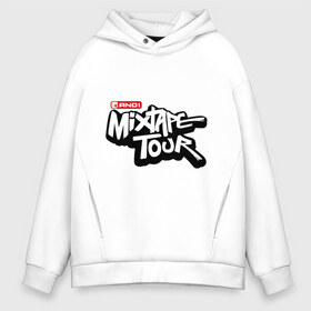 Мужское худи Oversize хлопок с принтом AND1 Mixtape tour в городе Новоалтайск, френч-терри — 70% хлопок, 30% полиэстер. Мягкий теплый начес внутри —100% хлопок | боковые карманы, эластичные манжеты и нижняя кромка, капюшон на магнитной кнопке | mixtape tour | баскетбольный тур | микстейп тур
