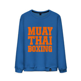 Мужской свитшот хлопок с принтом Muay Thai Boxing в городе Новоалтайск, 100% хлопок |  | Тематика изображения на принте: емельяненко | муай тай