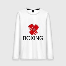 Мужской лонгслив хлопок с принтом Boxing в городе Новоалтайск, 100% хлопок |  | box | boxing | footbolki | бокс | боксер | боксерские перчатки | боксинг | перчатки | спорт