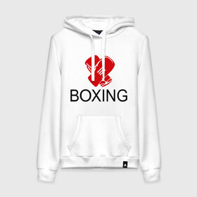 Женская толстовка хлопок с принтом Boxing в городе Новоалтайск, френч-терри, мягкий теплый начес внутри (100% хлопок) | карман-кенгуру, эластичные манжеты и нижняя кромка, капюшон с подкладом и шнурком | box | boxing | footbolki | бокс | боксер | боксерские перчатки | боксинг | перчатки | спорт
