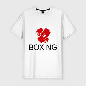 Мужская футболка премиум с принтом Boxing в городе Новоалтайск, 92% хлопок, 8% лайкра | приталенный силуэт, круглый вырез ворота, длина до линии бедра, короткий рукав | box | boxing | footbolki | бокс | боксер | боксерские перчатки | боксинг | перчатки | спорт