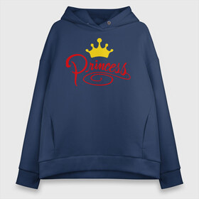 Женское худи Oversize хлопок с принтом Princess (4) в городе Новоалтайск, френч-терри — 70% хлопок, 30% полиэстер. Мягкий теплый начес внутри —100% хлопок | боковые карманы, эластичные манжеты и нижняя кромка, капюшон на магнитной кнопке | princess | девушка | королева | корона | подарок девушке