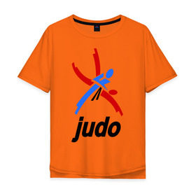 Мужская футболка хлопок Oversize с принтом Дзюдо - Judo эмблема в городе Новоалтайск, 100% хлопок | свободный крой, круглый ворот, “спинка” длиннее передней части | дзюдо