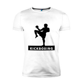 Мужская футболка премиум с принтом Kickboxing (3) в городе Новоалтайск, 92% хлопок, 8% лайкра | приталенный силуэт, круглый вырез ворота, длина до линии бедра, короткий рукав | кикбоксинг