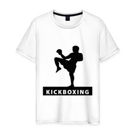 Мужская футболка хлопок с принтом Kickboxing (3) в городе Новоалтайск, 100% хлопок | прямой крой, круглый вырез горловины, длина до линии бедер, слегка спущенное плечо. | кикбоксинг