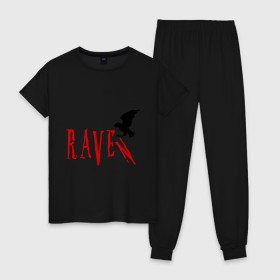 Женская пижама хлопок с принтом Raven - Ворон в городе Новоалтайск, 100% хлопок | брюки и футболка прямого кроя, без карманов, на брюках мягкая резинка на поясе и по низу штанин | raven | ворон | ворона | птица | силуэт | черный ворон