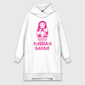 Платье-худи хлопок с принтом Русская Барби в городе Новоалтайск,  |  | russian barbie | кукла | матрешка | русская барби | символ россии