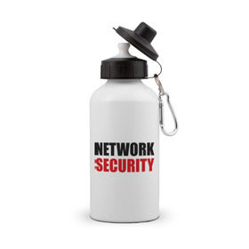 Бутылка спортивная с принтом Network Security в городе Новоалтайск, металл | емкость — 500 мл, в комплекте две пластиковые крышки и карабин для крепления | network security | прикольные | сетевая безопасность