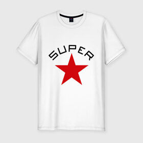 Мужская футболка премиум с принтом Super Star (2) в городе Новоалтайск, 92% хлопок, 8% лайкра | приталенный силуэт, круглый вырез ворота, длина до линии бедра, короткий рукав | star | super | звезда | суперстар