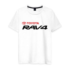 Мужская футболка хлопок с принтом Toyota Rav4 в городе Новоалтайск, 100% хлопок | прямой крой, круглый вырез горловины, длина до линии бедер, слегка спущенное плечо. | toyota | toyota rav4 | авто | автомобиль | машины | рав | рав 4 | тачки | тойота | тойота рав 4
