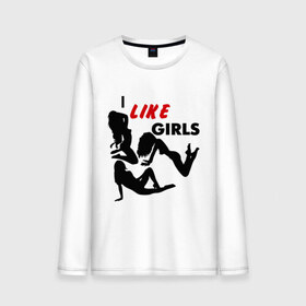 Мужской лонгслив хлопок с принтом I like girls в городе Новоалтайск, 100% хлопок |  | girls | девочки | девушки | люблю девочек | мачо