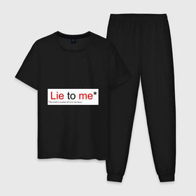 Мужская пижама хлопок с принтом Lie to me (Обмани меня) в городе Новоалтайск, 100% хлопок | брюки и футболка прямого кроя, без карманов, на брюках мягкая резинка на поясе и по низу штанин
 | lie to me | the truth is written all over our faces. правда написана на наших лицах.теория лжи | обмани меня | тим рот