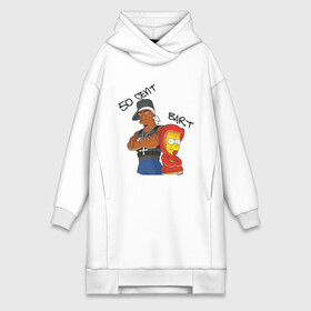 Платье-худи хлопок с принтом 50 cent and Bart в городе Новоалтайск,  |  | 50 cent | simpsons | барт | симпсоны | симсоны