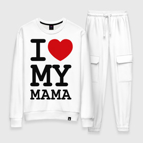 Женский костюм хлопок с принтом I love my mama в городе Новоалтайск, 100% хлопок | на свитшоте круглая горловина, мягкая резинка по низу. Брюки заужены к низу, на них два вида карманов: два 