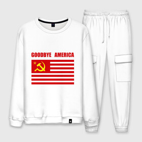 Мужской костюм хлопок с принтом Goodbye America в городе Новоалтайск, 100% хлопок | на свитшоте круглая горловина, мягкая резинка по низу. Брюки заужены к низу, на них два вида карманов: два “обычных” по бокам и два объемных, с клапанами, расположенные ниже линии бедра. Брюки с мягкой трикотажной резинкой на поясе и по низу штанин. В поясе для дополнительного комфорта — широкие завязки | america | goodbye | америка | герб | звезды | молот | полосы | серп | советский | союз | ссср | сша | флаг