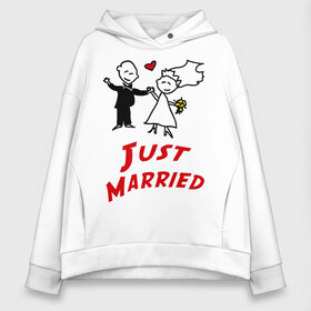Женское худи Oversize хлопок с принтом Just married в городе Новоалтайск, френч-терри — 70% хлопок, 30% полиэстер. Мягкий теплый начес внутри —100% хлопок | боковые карманы, эластичные манжеты и нижняя кромка, капюшон на магнитной кнопке | для молодоженов | молодожены | мы только что поженились | невеста | супружеская | только поженились
