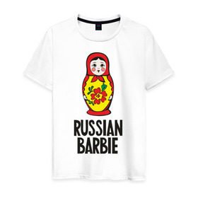 Мужская футболка хлопок с принтом Russian Barbie в городе Новоалтайск, 100% хлопок | прямой крой, круглый вырез горловины, длина до линии бедер, слегка спущенное плечо. | matreshka | russian barbie | матрешка | русская барби | символ | че2012