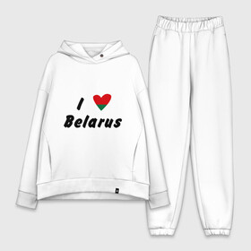 Женский костюм хлопок Oversize с принтом I love Belarus в городе Новоалтайск,  |  | беларусы | беларусь | белоруссия | лукашенко | люблю | минск | флаг