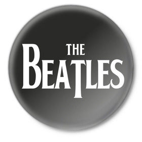 Значок с принтом The Beatles в городе Новоалтайск,  металл | круглая форма, металлическая застежка в виде булавки | 60s | 60е | beatles | beetles | lennon | rock | yesterday | битлз | битлы | классический | леннон | ретро | рок