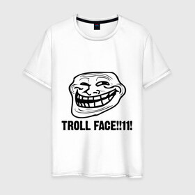 Мужская футболка хлопок с принтом Troll face в городе Новоалтайск, 100% хлопок | прямой крой, круглый вырез горловины, длина до линии бедер, слегка спущенное плечо. | troll | trollface | лицо | тролль | троль